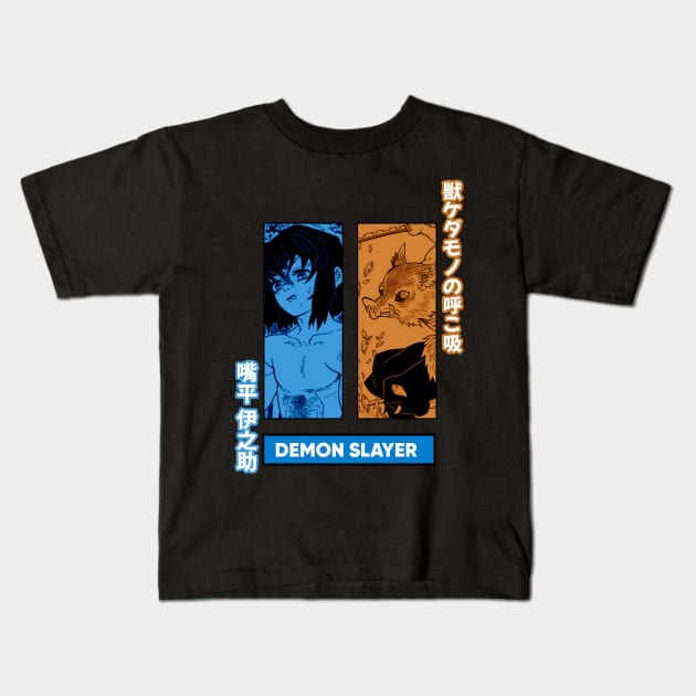 Inosuke Two Sides Kids T-Shirt by Earphone Riot